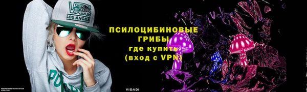 MDMA Premium VHQ Володарск