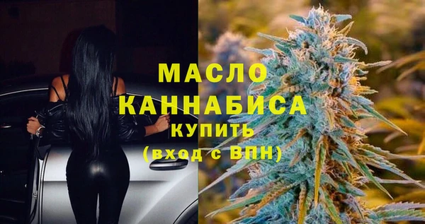 MDMA Premium VHQ Володарск