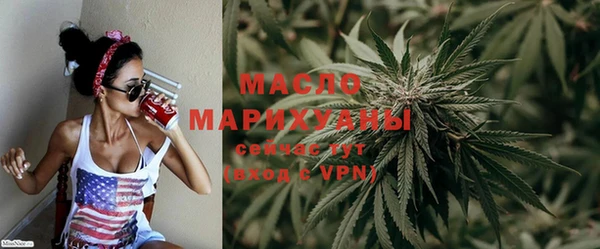 MDMA Premium VHQ Володарск